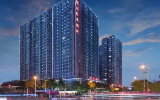 Xiangyun Shanshui Hotel
