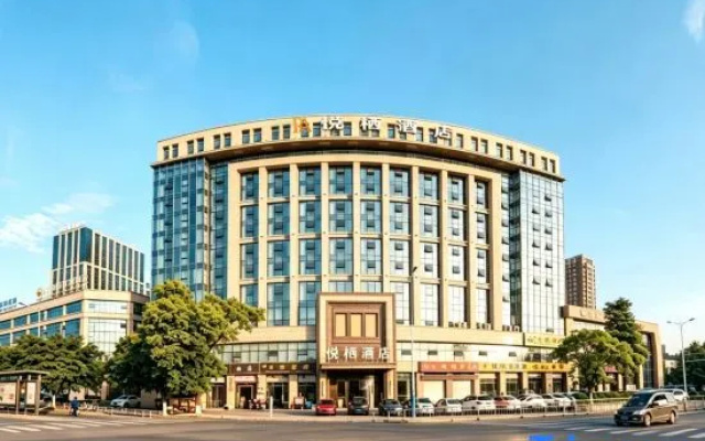 Yueqi Hotel – Outside – Ziyang