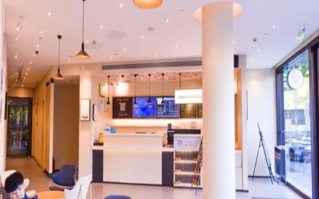 Hanting Hotel (Shanghai Wujing Pedestrian Street)