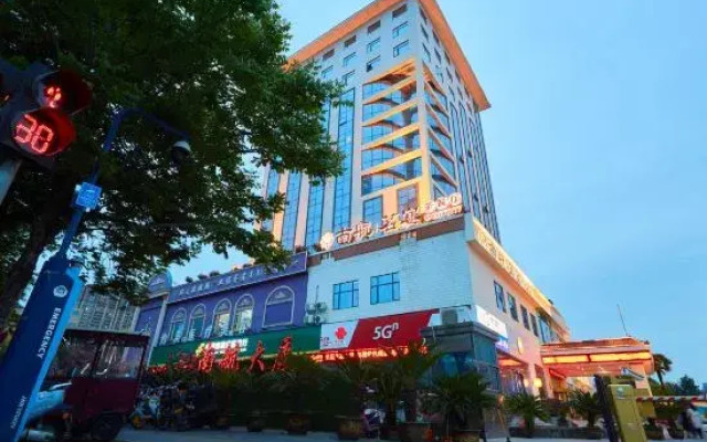 Southern Airlines Hotel