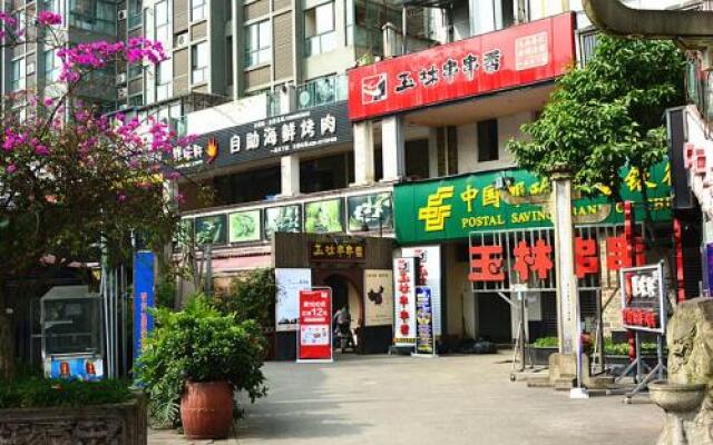 Chengdu Xiongmao International Hostel