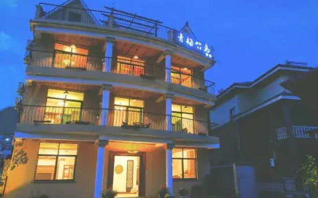 Qingmei Zhuma Inn
