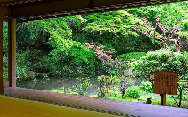 Chourakuji Syukubou Yugyoan