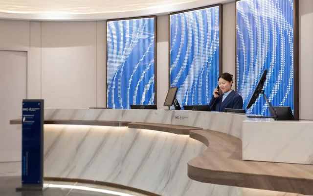 Holiday Inn Express Shanghai Gumei by IHG