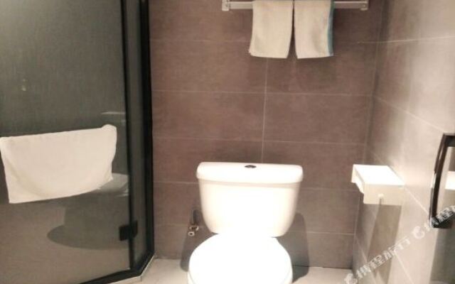 HanTing Hotel (Funing County Government Shanghai Road)