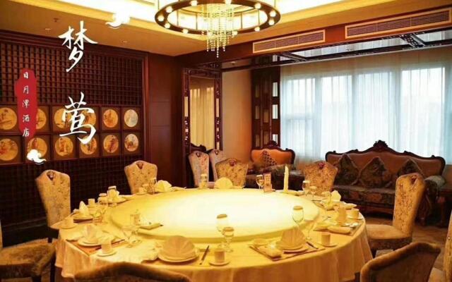 Sun Moon Lake Hotel
