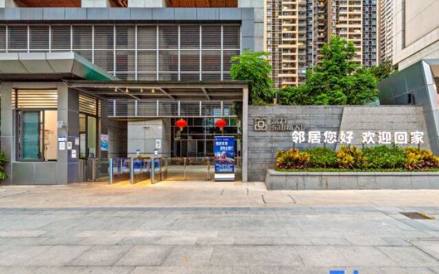 Efete Apartment (Guangzhou Zhujiang New Town R&F Dongshan Xintiandi Branch)