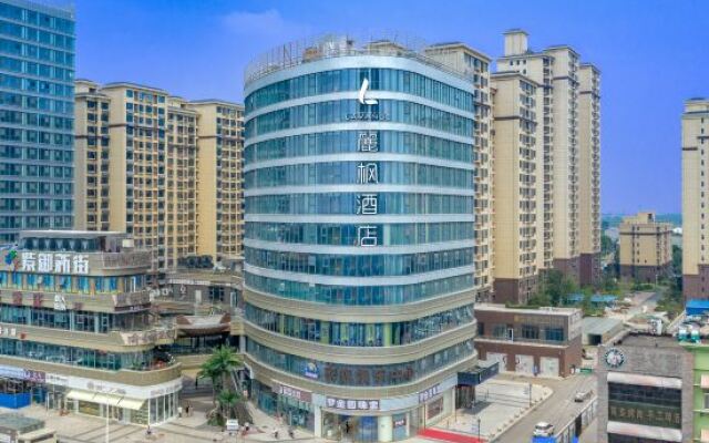 LAVANDE Hotel (credit building, Gaocheng district, Shijiazhuang)