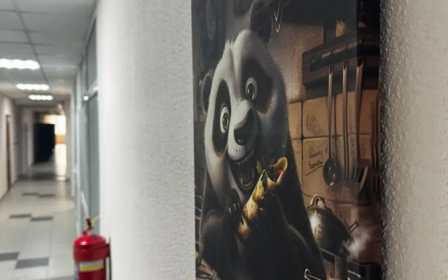 Panda