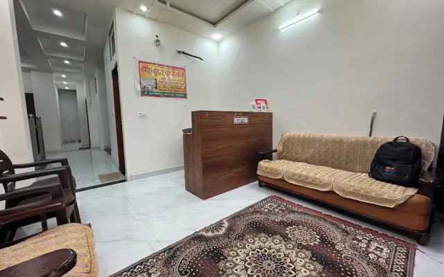 Shree Hanumat Kripa Dham