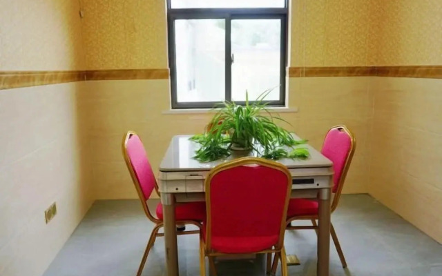 Tuanyou Guest House