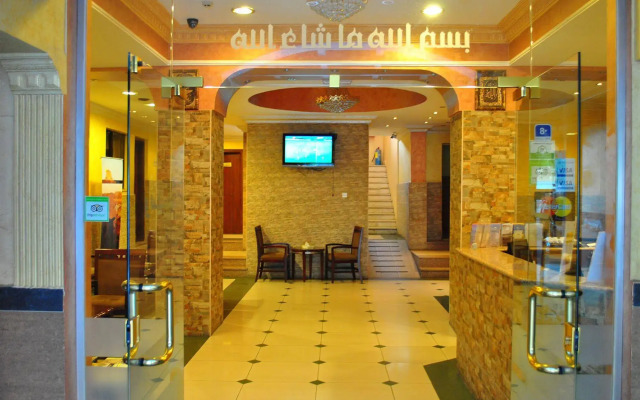 Al Qidra Hotel Aqaba