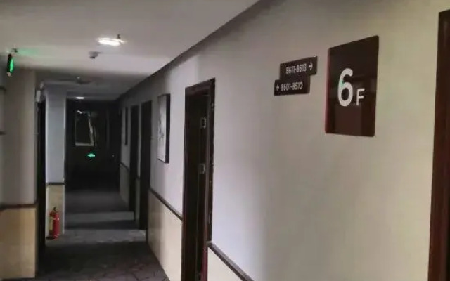 Holiday Inn Taihe Kelint