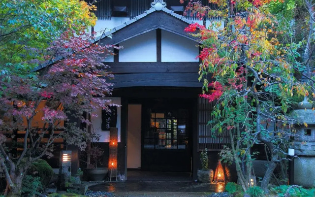 Onjuku Yagura Ryokan