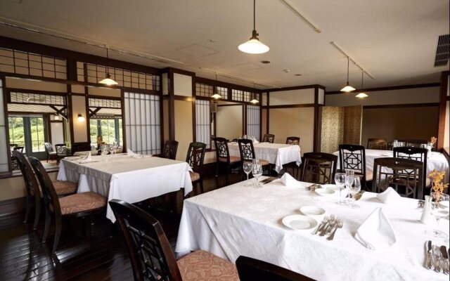 The Hamilton Ureshino