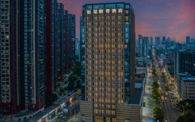 Rezen Longuu Hotel (Shenzhen Longgang Universiade Center Station)