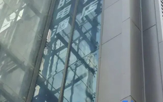 Time Gaming Hotel (Shenzhen North Railway Station)