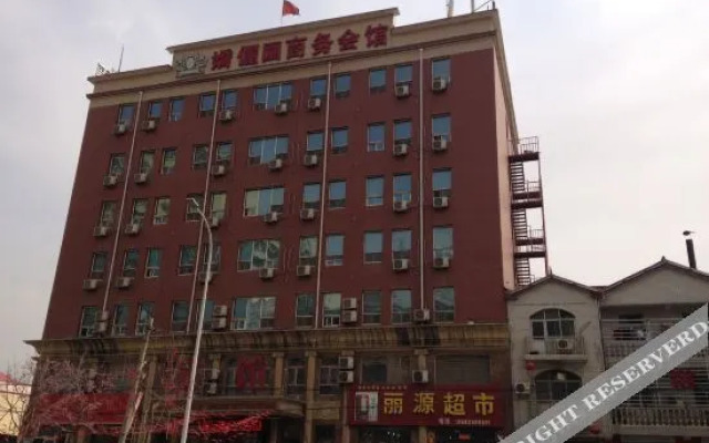 Boye jiaoliyuan Business Club