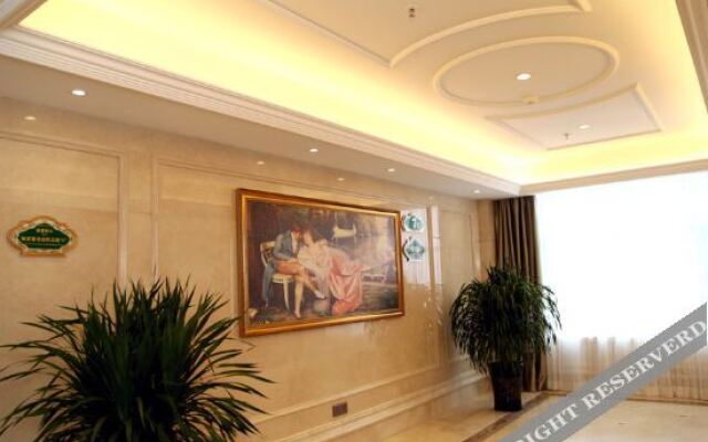 Vienna Hotel (Jingning)