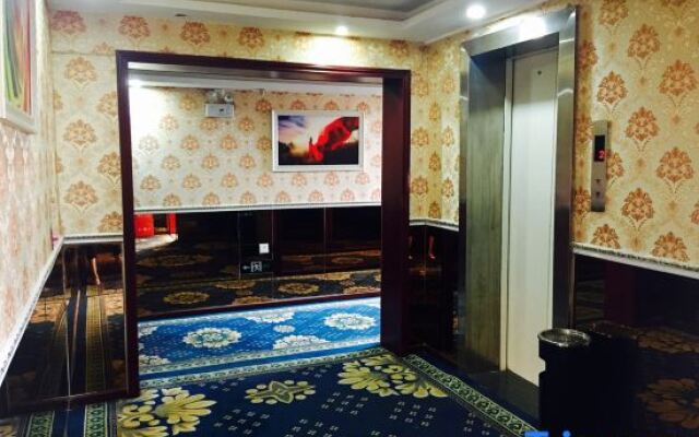 Qinhuang Business Hotel