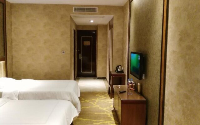 Shenzhen Long Vacation Hotel