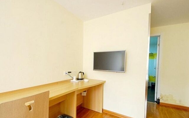 7 Days Inn Xian Dong Da Jie Branch