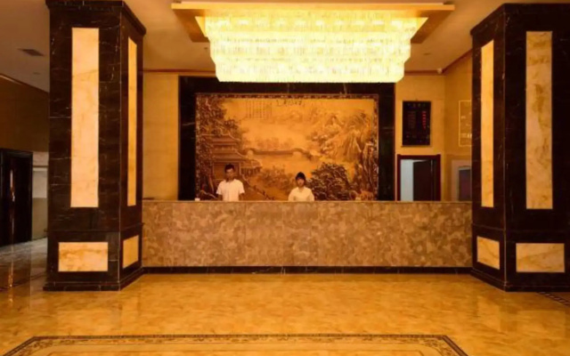 Hua Rong International Hotel