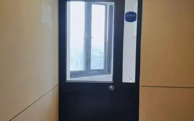 HanTing Hotel (Shanghai Wujiaochang Huangxing Road)