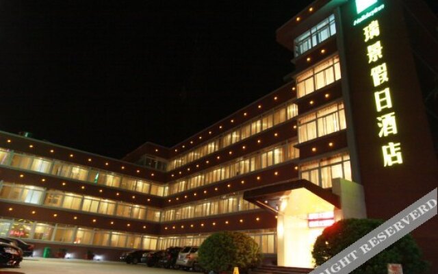 Ruijing Holiday Hotel