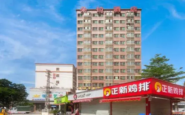Dora Smart Hotel