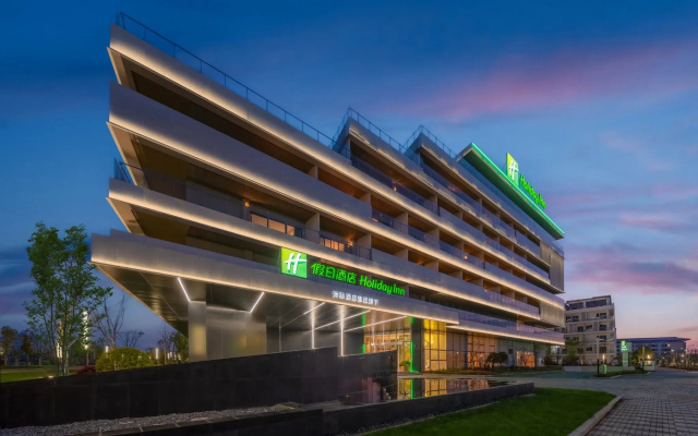 Holiday Inn Quzhou by IHG