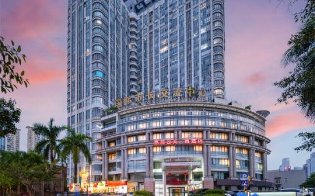 Grand Skylight  Hotel (Shenzhen International Mayor Exchange Center)