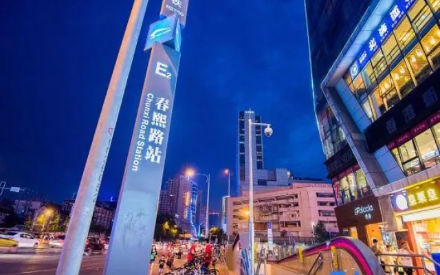 Flower City Holiday – Outside – Chengdu