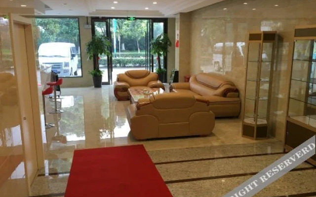 Qi'an Meiji Hotel (Daxin)