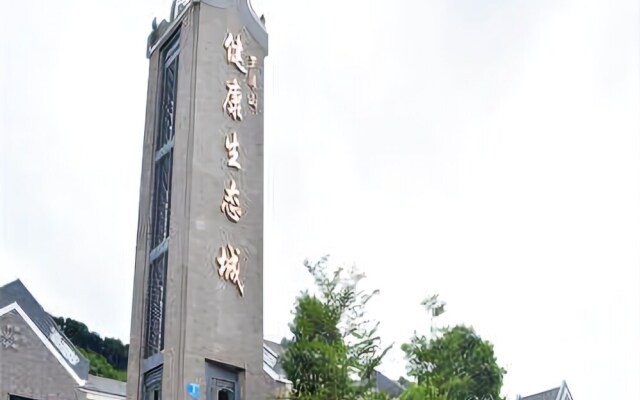 Feng Guang Holiday Hotel