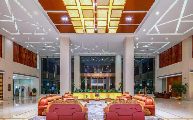 Yihao International Hotel