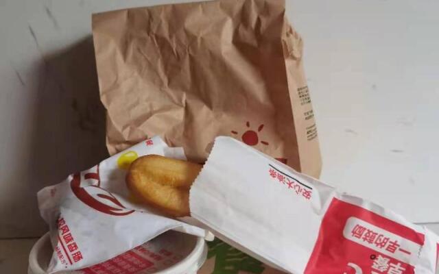 Hi Inn Xi'an Hepingmen Metro Station