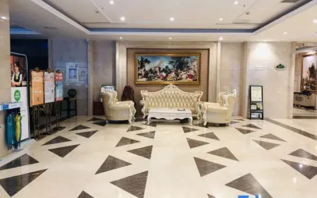 Vienna International Hotel