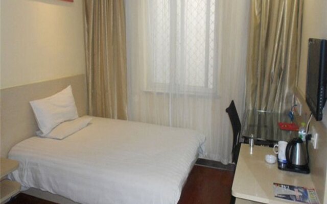 Elong Anyun Hotel (Suzhou Railway Station Zhuozhengyuan)