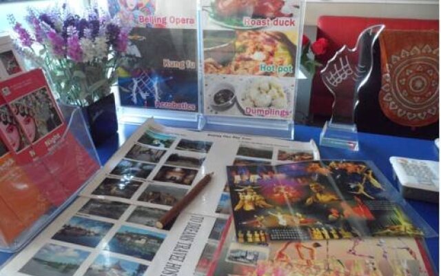 Beijing Dreams Travel hostel