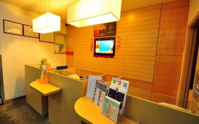 Hotel ibis Hangzhou Southern Song Dynasty Street