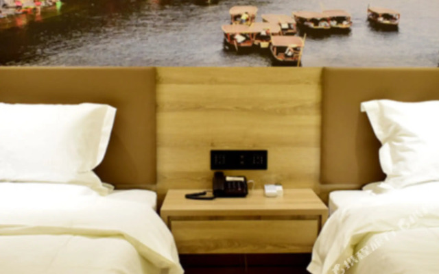 Lanshanyue Hotel