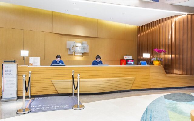 Holiday Inn Express Hangzhou East Station by IHG