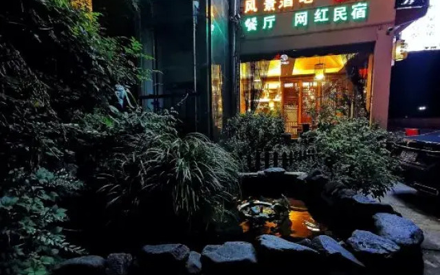 Huangshan Qingtan Peak No. 6 Theme Bed and Breakfast