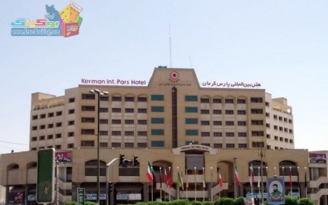 Kerman Pars Hotel