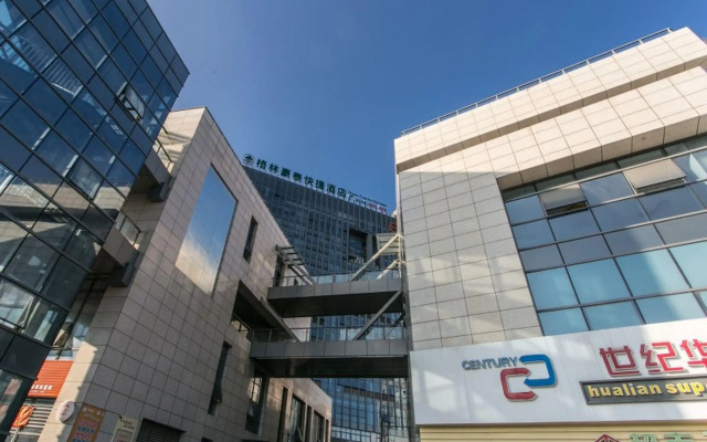 GreenTree Inn (Suzhou Tai Lake Xukou Town Government)