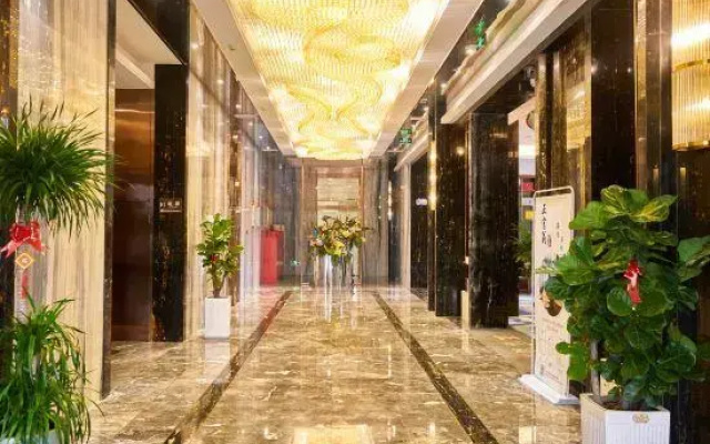 Guanyun International Hotel