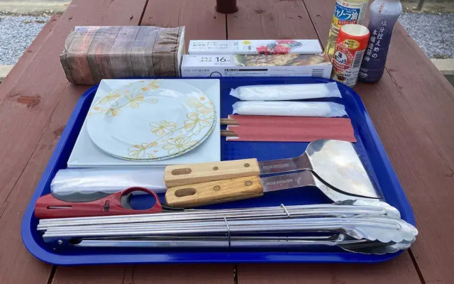 Uruma dome Okinawa Pluto 10