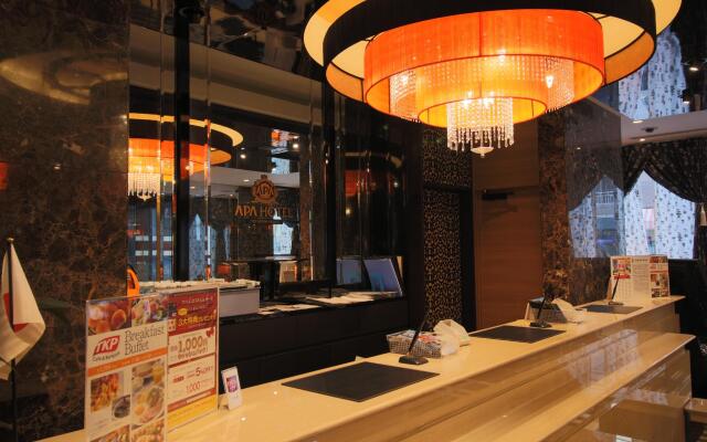 APA Hotel TKP Keikyu Kawasaki Ekimae
