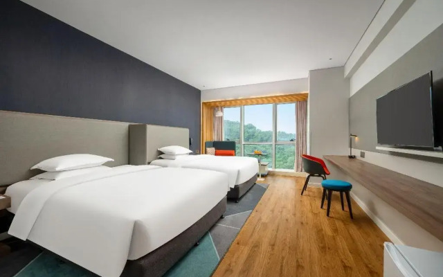 Holiday Inn Express Jiangmen Jianghai